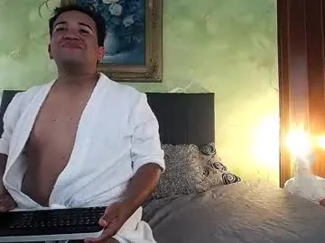 lunar_shade — Lovense: Interactive Toy that vibrates with your Tips #gay #latino #cum #anal #bear