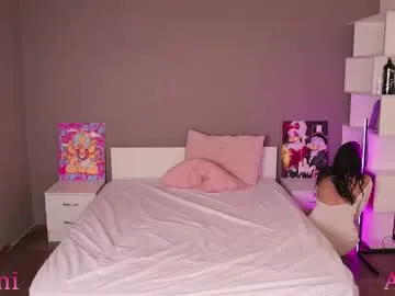 mari__anna — PATTERN- 75, 111, 222, 351 - Goal: FAVORITE PATTERN 75 111 222 351 1001 #18 #lovense #anal #squirt #natural [1553 tokens left] #lovense #anal #squirt #new #natural