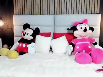 mayarusell01 on Chaturbate 