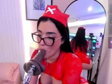 megan_texas1 — Sex Machine on - Interactive Toy control  pvt premium is free  - Goal: SALIVA ONFACE #bigass #deepthroat #fuckmachine #glasses #dirty