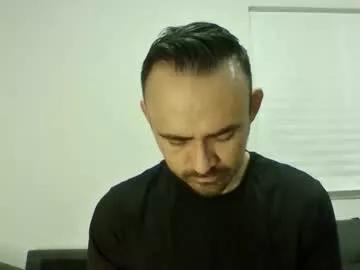 mexicancock27 from Chaturbate