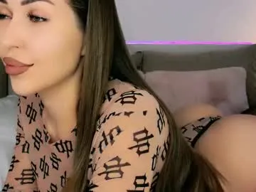 mia4sin — Hi dear :* Lovense Lush on - Interactive Toy that vibrates with your Tips #lovense #bigboobs #feet #new #18