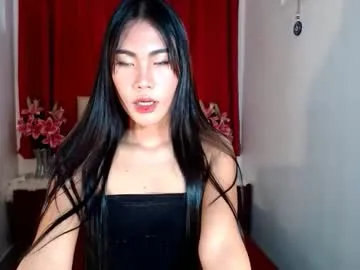 miasex980271 — #asian #18 #pinay #sexy #cumshow [296 tokens remaining]