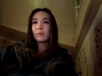 migdaliafenlon from Chaturbate