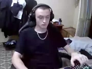 mikkiforus on Chaturbate 