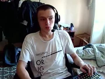 mikkiforus on Chaturbate 