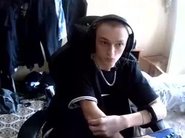 mikkiforus on Chaturbate 