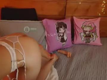 mila_kiitty on Chaturbate