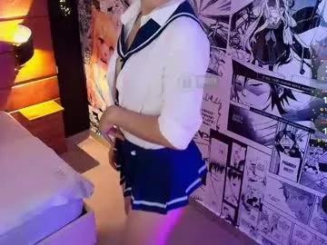 mila_kiitty on Chaturbate