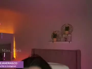 miss_meii on Chaturbate 