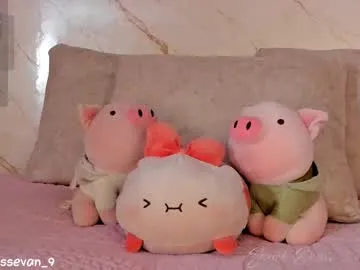 missevan on Chaturbate