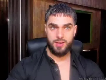 mrkarlhot99 — Welcome to my room! - Goal: My first Goal : make me naked  [447 tokens left]