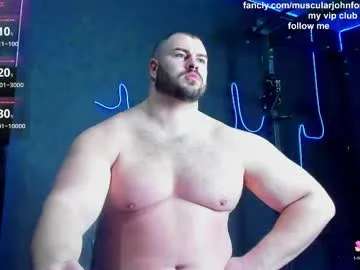 muscularjohnforu — Lovense Lush on - Interactive Toy that vibrates with your Tips #lovense