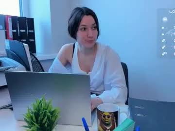 naiamo on Chaturbate 