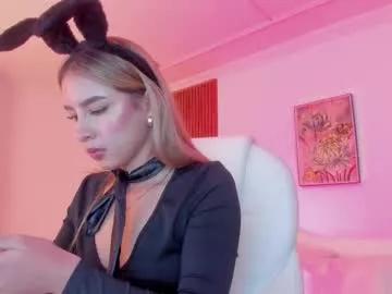nallahh_ on Chaturbate 