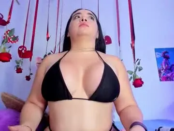 naomy_lida — hello guys /pvt open / ride dildo bounce  ass  #bigboobs  #bigass #anal #feet #mistress [294 tokens remaining]