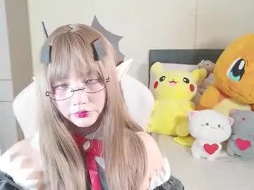 Join sexy slut Naree_masaki naree_masaki from Chaturbate