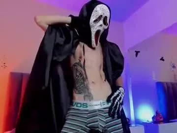 nascary_fox on Chaturbate
