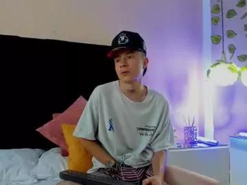 nascary_fox on Chaturbate