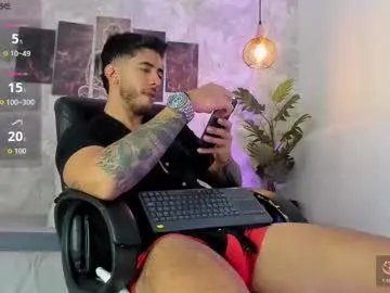 nate_franco on Chaturbate