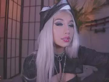 Gorgeous nekyra_san from Chaturbate nekyra_san from Chaturbate