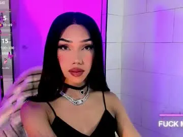 nickynoa — Heeyyy! :) #bigdick #latina # #bigass