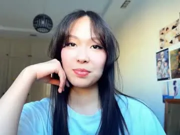 nievesshippey — Goal: eye contact and first air kiss | Hi, everyone. My name's Hanna I new here and this my first day on CB! #shy #new #18 #asian #skinny [25 tokens remaining]