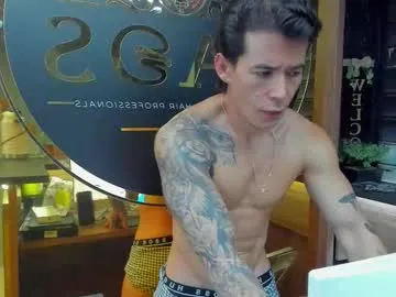 niickcooper — just good vibes! - Multi-Goal :  play with my hard cock #Lovense #Ohmibod #interactivetoy