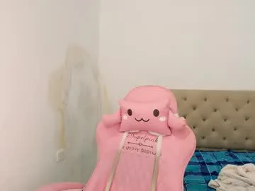 noah_cute18 on Chaturbate