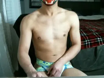 ohjungerz — Chillin #asian #bi #jock #lovense #uncut