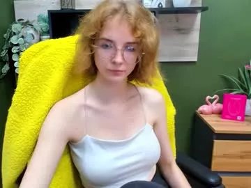 penny_lust on Chaturbate 