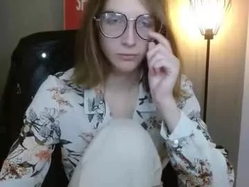 penny_lust on Chaturbate 
