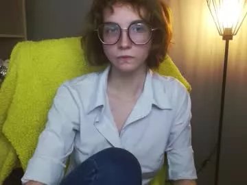 penny_lust on Chaturbate 