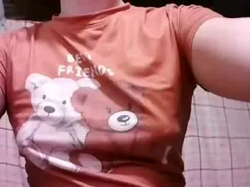 pinay_janella10 — GOAL: help me bb [1000 tokens remaining] Welcome to my room! im janella #asian #pinay #hairy #smalltits #puffynipples :