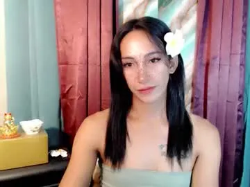 pinay_lucy