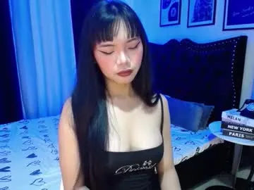 pinay_slutx — lush on make my dreams come true! #asian #pinay #new #bigboobs #slut (private is open). [861 tokens remaining]