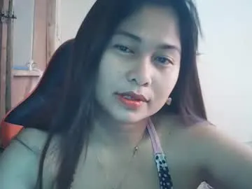 pinaysunday — fuck metell me,are u fucking horny today?.. #pinaybeauty #asia #cumming #sexydance  #playpussy #bigass dildo for pvt aND PASSWORD ROOM [3000 tokens remaining]
