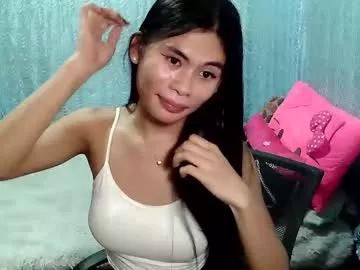 Chaturbate Precious_athena precious_athena from Chaturbate