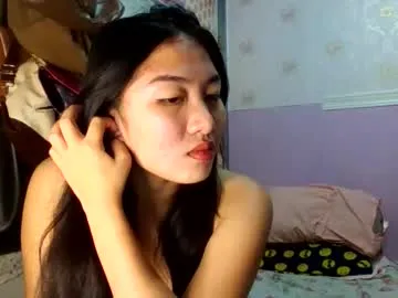 pretty_am — Hello guys welcome to my room talia here make u happy and cum today (prvt is open ) #asian #pinay #hot #petite #smalltits [417 tokens remaining]