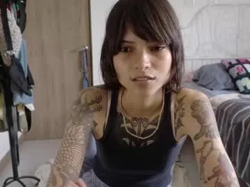 prettyrare