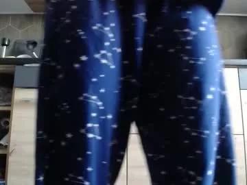 Cute private_space from Chaturbate private_space from Chaturbate