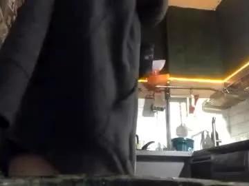 q_t_pie on Chaturbate 