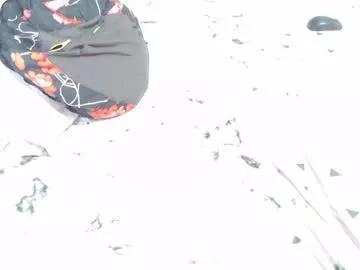 q_t_pie on Chaturbate 