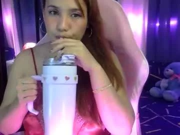 queen_kur on Chaturbate 