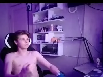 quiet_sh — Quiet_sh's room #young #cute #teen #boy #sportbody #skinny #cuteface #face