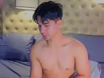 reidalert69