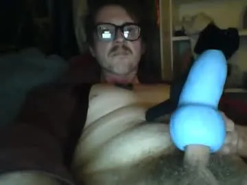 rickdaydream