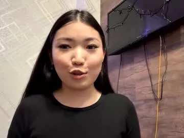 rosalynhandy — GOAL: Bite my finger [20 tokens remaining] Welcome to my room! Im  Kira and im new here. Will be glad of your supporting to me <3 #18 #asian  #teen #new #skinny