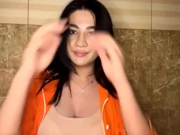 roxaneberrell — Goal show feet :) ^^ Hello! I'm Aylin and this is my first week here ^^ Let's have some fun :3 I'm #18 #new #cute #teen  #bigboobs [50 tokens remaining]