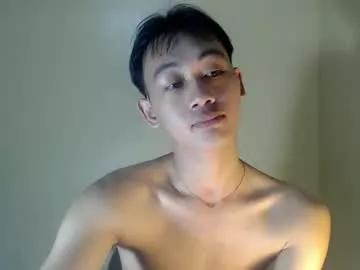 ryuchan050506 from Chaturbate